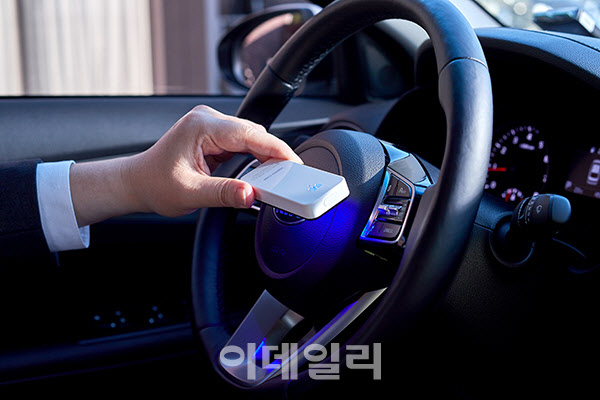 [박민의 중기나라]세균·바이러스 1분 만에 ‘싹~’ 히포씨저 ‘멀티살균기’