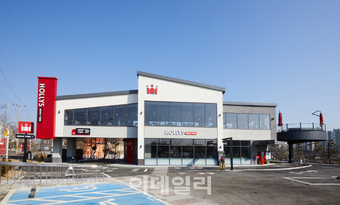 할리스커피, 다음달 3일 올해 첫 창업설명회