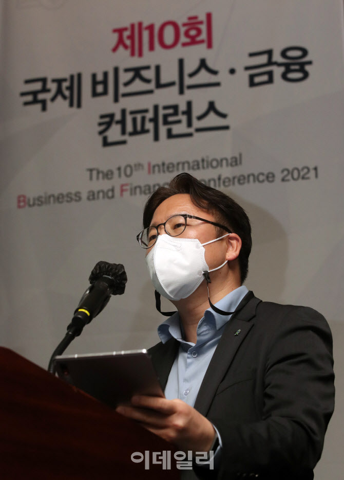 [포토]해외 금융 트렌드는?