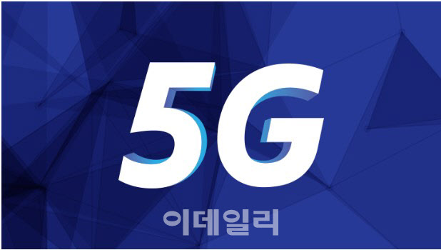 삼성, 日 최대 통신사 NTT도코모에 5G 통신장비 공급