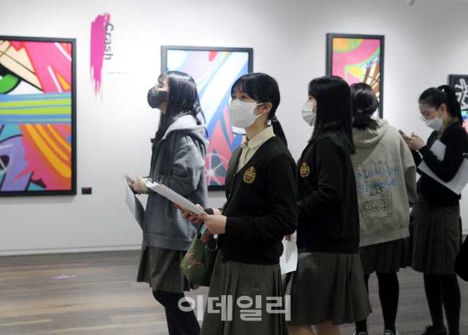 [포토] 미술학도 집중시키는 스트리트 아트 전