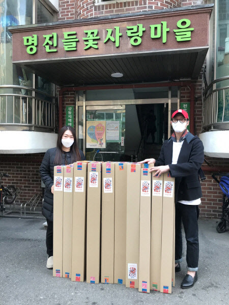 이니프, 강동꿈마을과 명진들꽃사랑마을에 제품 후원 실시