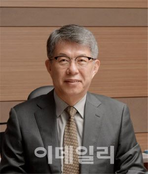 권종호 건국대 교수, 한국상사법학회 회장 취임