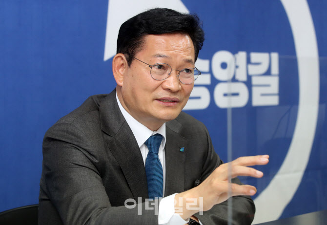 송영길 내가 이끈 대선은 승리…홍·우 간부였던 대선은 패배