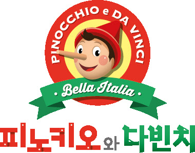 [가보자! 경기북부]가평에 국내 최초·유일 이탈리아마을 ′피노키오와 다빈치′ 문 연다