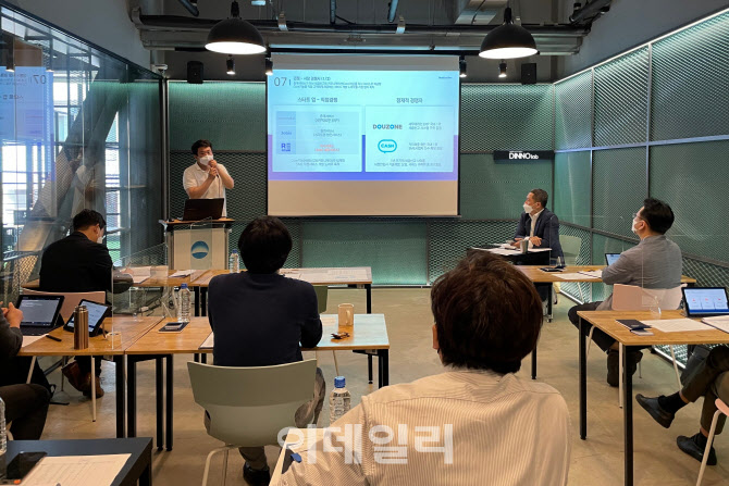 우리금융, 디노랩 참여사 17개 선발