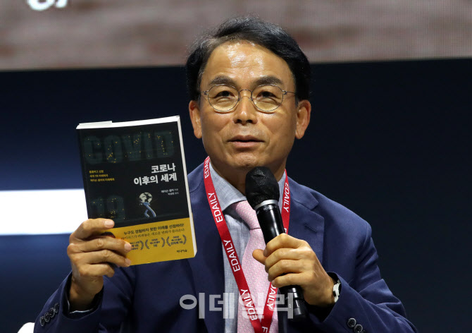 [포토]제이슨 솅커 미래학자와 대담하는 진대제 스카이레이크 인베스트먼트 회장
