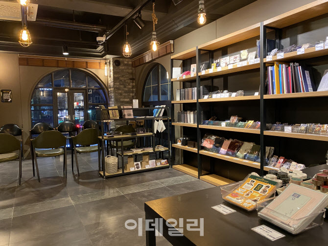 휴게공간에 MD숍까지…대학로 공연문화쉼터 담소 오픈