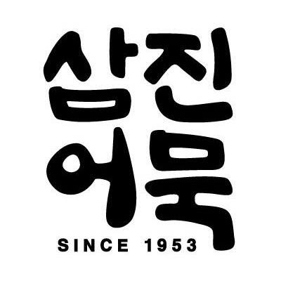 [단독]삼진어묵, 150억원 투자 유치…기업가치 600억원으로 껑충