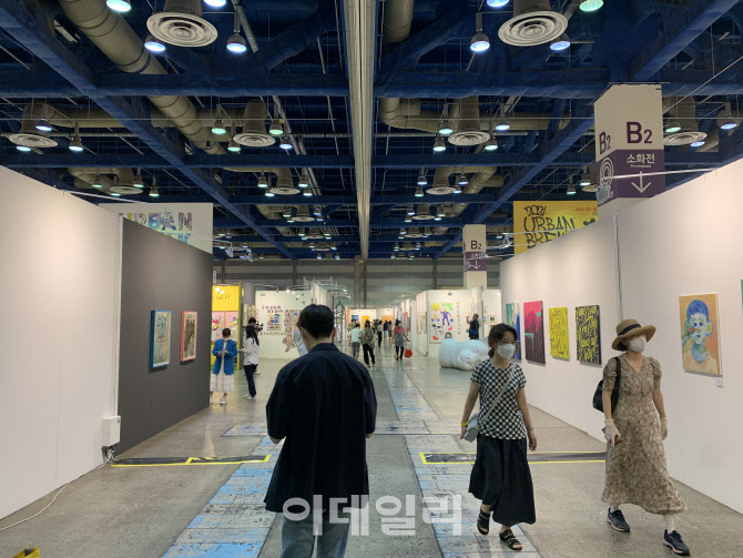 힙한 미술품에 지갑여는 MZ세대... 어반브레이크 후끈