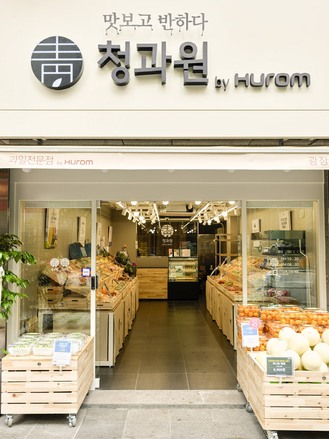 원액기 휴롬, 청과원 통해 과일유통 사업 진출