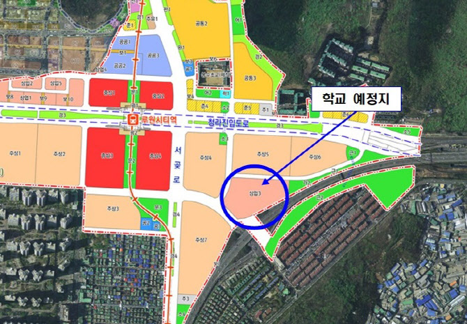 인천시, 루원시티 초등학교 신설 용지 확보