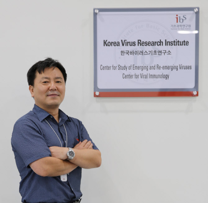 사람·동물·환경 아우르는 `원헬스 연구소` 만들어 감염병 대비할 것
