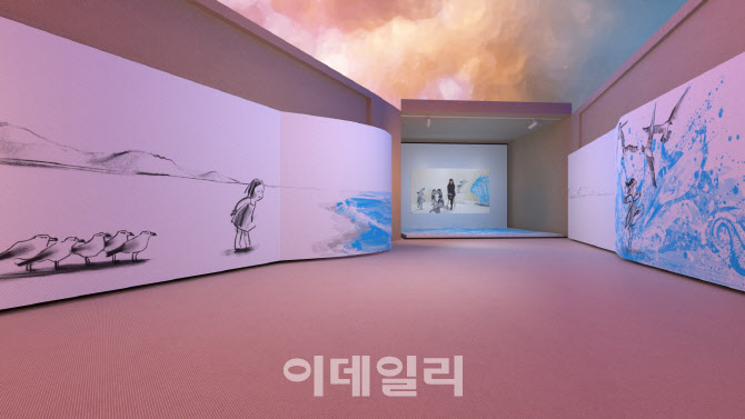 VOICE-7개의 기호들 展, 레드닷 디자인 어워드 수상