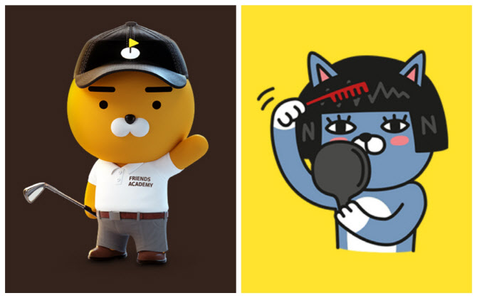 [단독]카카오, 헤어샵 접는다...스크린골프 철수는 난항