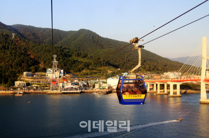 [여행] 하늘과 바다, 그리고 섬을 잇다…삼천포 愛 빠지다