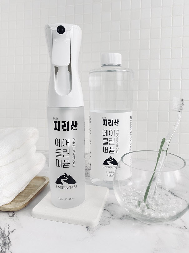 에스네페르, 드라마 속 지리산 향기 담은 에어클린퍼퓸 출시