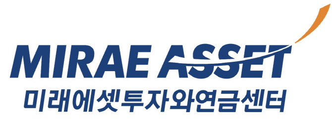 미래에셋투자와연금센터, 퇴직연금 변화 리포트 발간