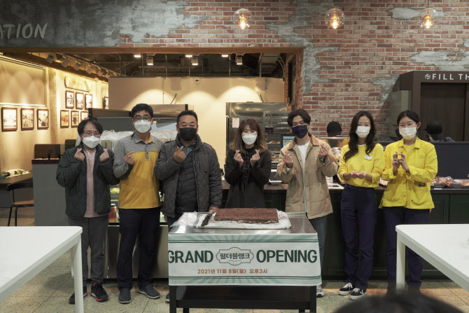 인피루트, 이색 베이커리카페 필더블랭크 능곡1904점 오픈