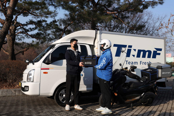 바로고, 새벽배송 팀프레시와 파트너십..물류시장 재편