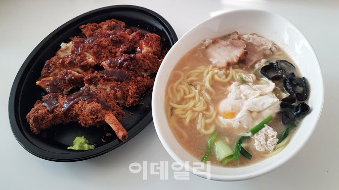 [내돈내먹]큼직한 돈마호크카츠와 담백한 돈코츠라멘 꿀조합
