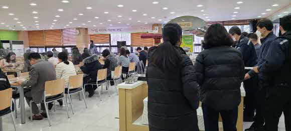 푸드서비스 전문기업 GSC푸드, 대전고등검찰청과 단체급식 수주계약 체결