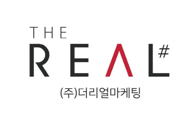 모바일 전자영수증 전문 더리얼마케팅, 친환경 착한 매장 만들기 나서