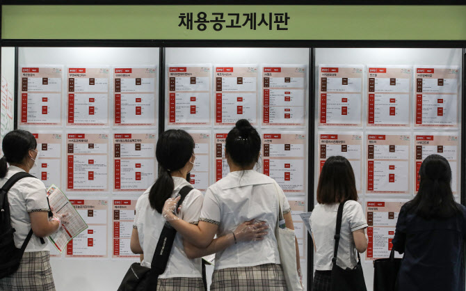[주말n입사지원]LS엠트론·삼화페인트·세스코 등