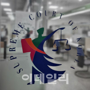 전세렌터카 표방 100억대 사기…원카 대표, 징역 11년