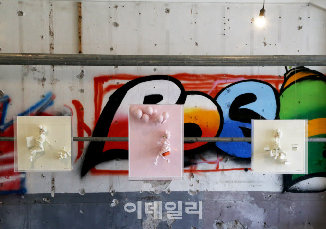 [여행] 산지천 물길따라 옛 멋이 흐른다