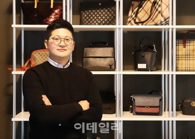 명품 수선, 비싸고 오래걸려도 제대로 고칩니다