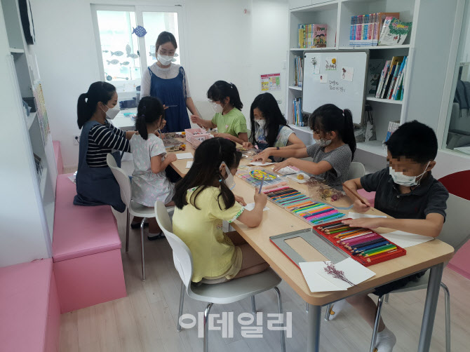 [동네방네]동작구, 맞벌이 가구 위한 우리동네키움센터 확대 운영