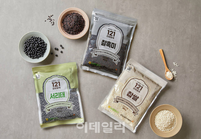 [포토] 농협양곡, 121 건강잡곡 3종 출시