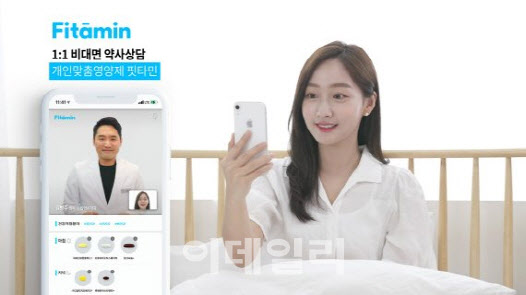 [VC가 선택한 바이오]킥터허들·위커버 투자 유치
