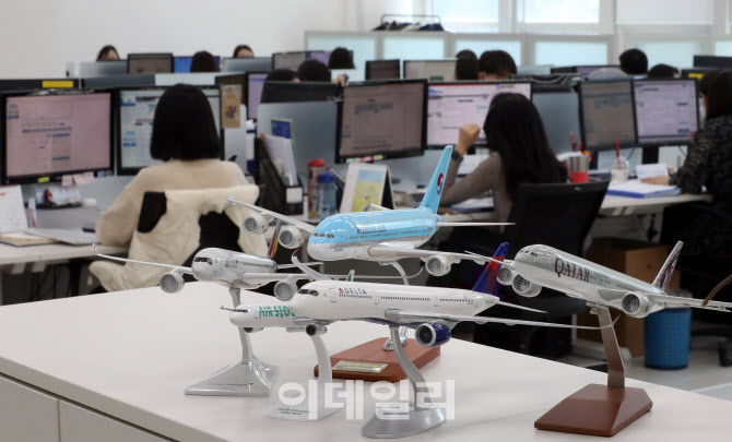 [포토]자가격리 면제 시작 해외여행 예약 30배 증가