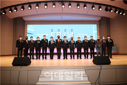 [포토] 제25회 토목의 날