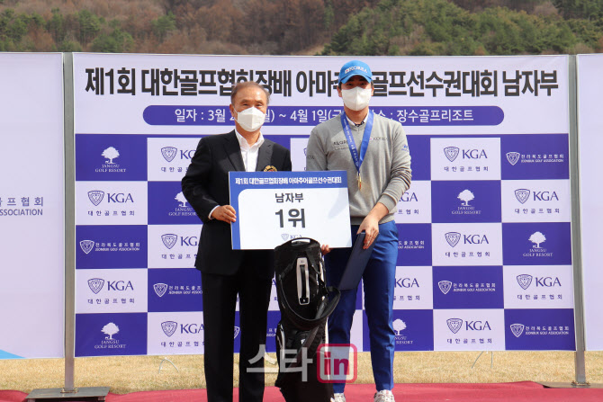 국가대표 장유빈, 대한골프협회장배 우승…항저우 AG 출전