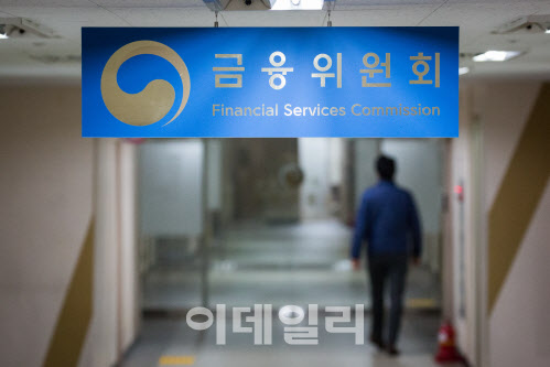 증선위, 회계처리 위반 프로텍에 검찰통보 조치