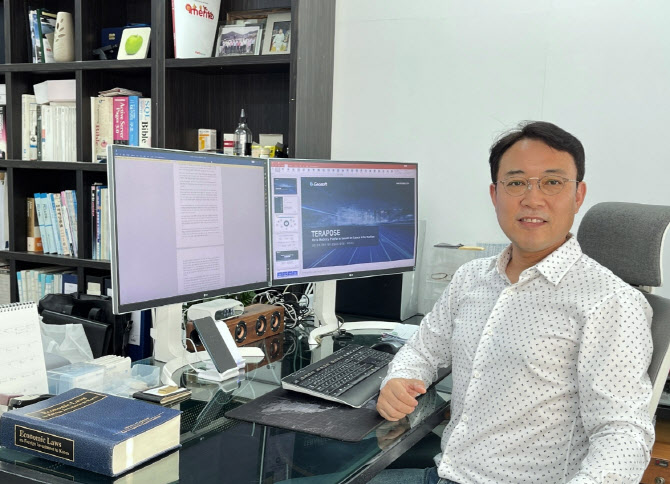 지오소프트, KAIA 지원 디지털 국토정보 기술개발사업 선정