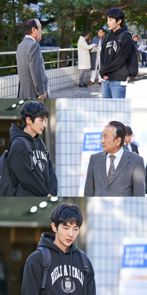 어게인 마이 라이프 이준기, 경매의 신 이순재 첫 제자될까