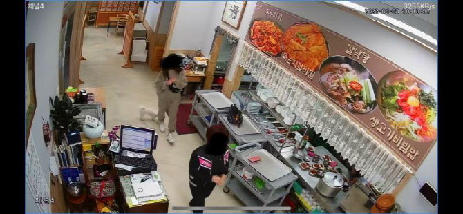 “고작 몇십만원 가지고 신고?” 제사상값 먹튀하고 당당한 모녀