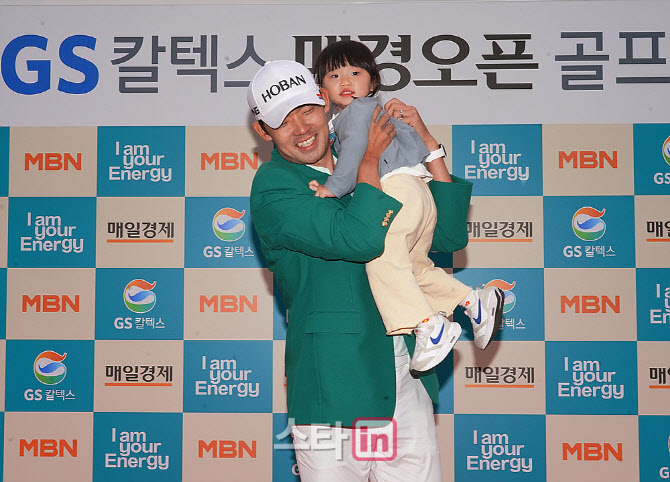 [포토] 김비오 딸 주아의 축하