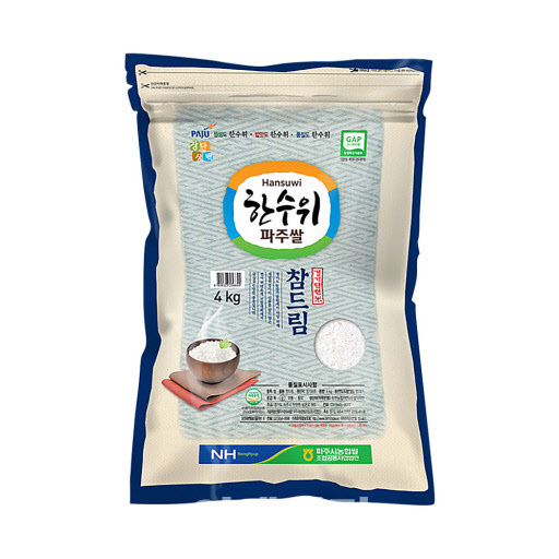 고품질 파주쌀 10㎏ 한포대 2만7천원…특별 할인행사