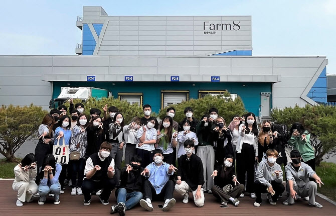 중소기업도 좋아요…대진대, 학생 40명 참여 中企 탐방