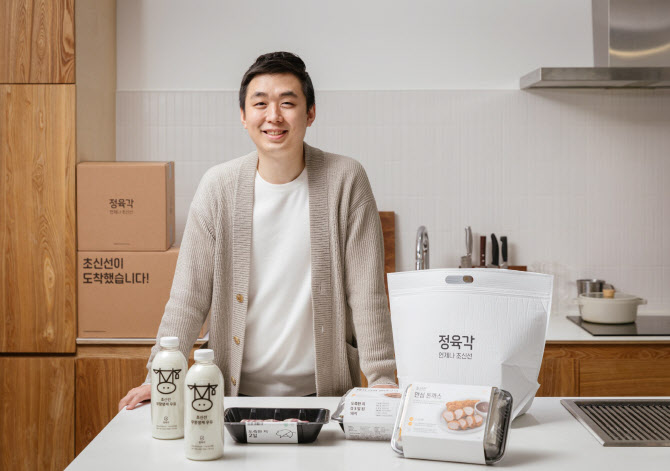 [단독]초신선 돼지고기 정육각, 농산물 직거래 사업 뛰어든다