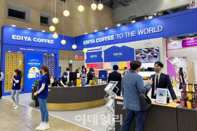 [포토] 이디야커피, 2022 서울국제식품산업대전 참가