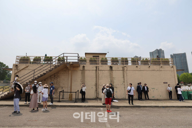 [포토]용산공원 조망하는 전망대