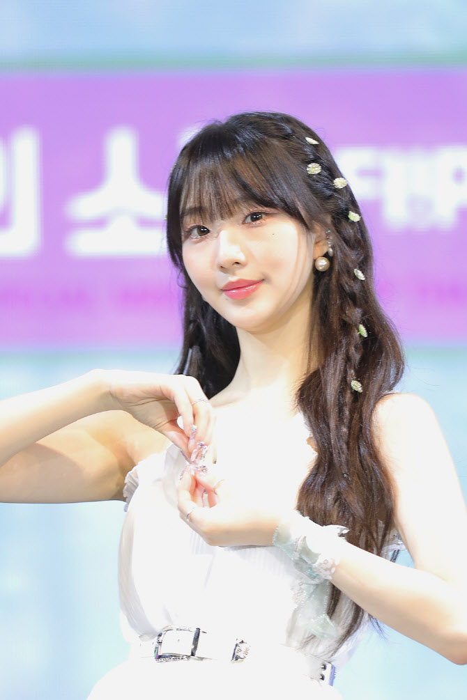 영광스러워 이달의 소녀 여진, 카디비에 감사 인사