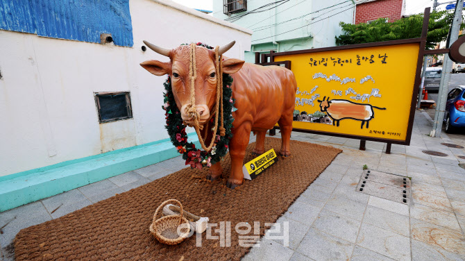 [여행] 부산의 리우 예수상, 전쟁의 상흔까지 품어내다