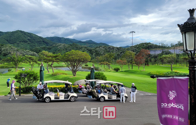 김천포도CC, 프로대회 및 패키지 판매로 지역 경제 20억 파급 효과